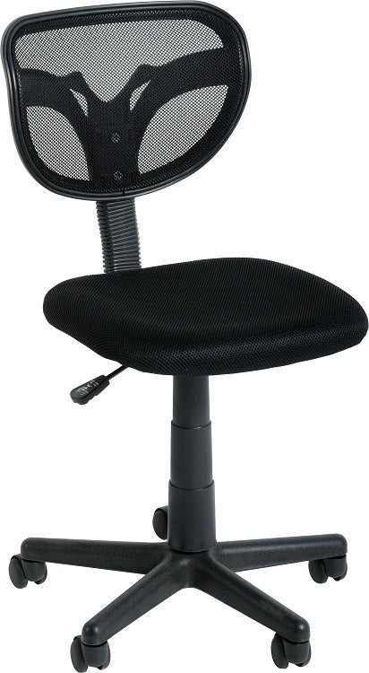 BUDGET CLIFTON COMPUTER CHAIR